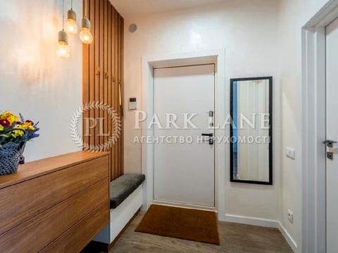 квартира за адресою Митрополита Василя Липківського вул. (Урицького), 33-А