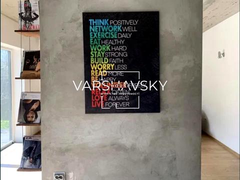 дом по адресу Синеозёрная ул.