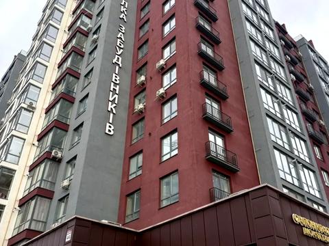 квартира за адресою Княгинин вул., (Будинок 17)