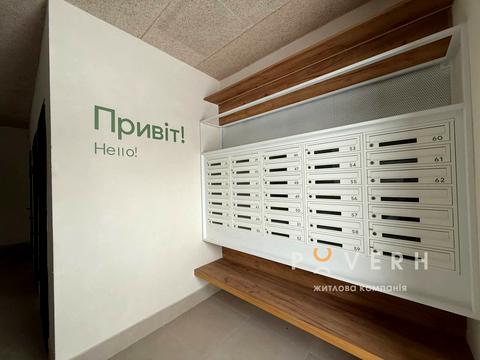 квартира за адресою 24 Серпня вул., (Будинок 8)