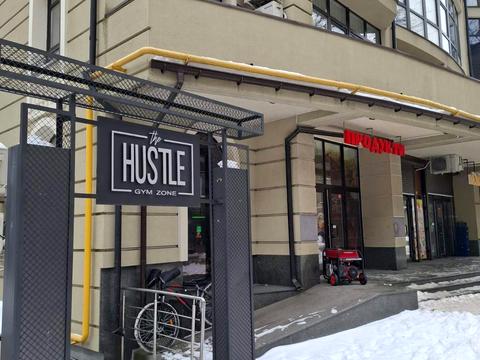 коммерческая по адресу Гетмана Мазепы ул., 35