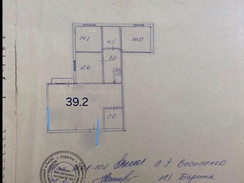 квартира за адресою Євгена Чикаленка вул. (Пушкінська), 31-А