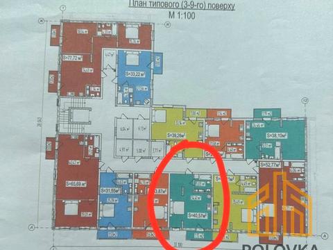 квартира по адресу Богомольца ул., (KORONA)