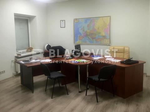 комерційна за адресою Костянтинівська вул., 56