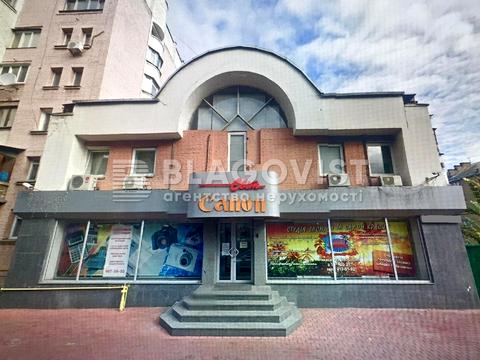 комерційна за адресою Костянтинівська вул., 56