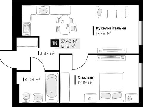 квартира по адресу Галицкая ул., (Будинок)