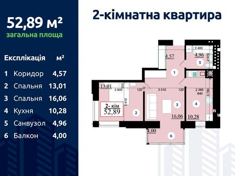 квартира по адресу Мазепи ул., (Будинок)