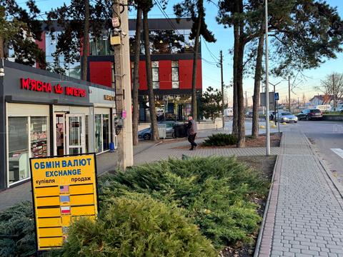 дом по адресу Леси Украинки ул., 11