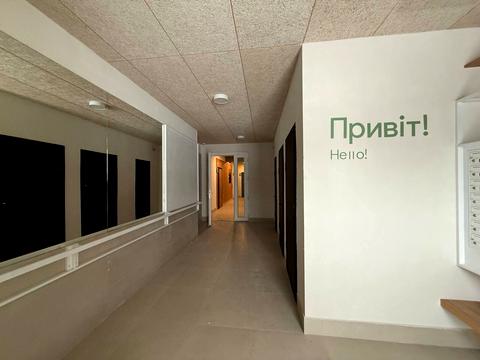 квартира за адресою с. Крихівці, 24 Серпня вул., (Будинок 5)