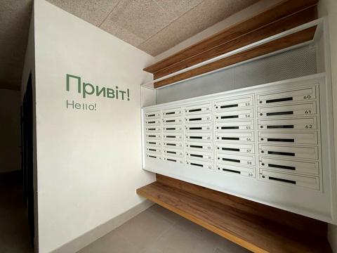 квартира за адресою с. Крихівці, 24 Серпня вул., (Будинок 5)