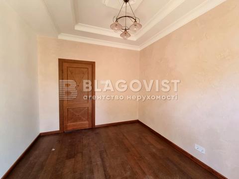 квартира за адресою Арсенальна вул., 17