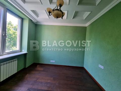 квартира за адресою Арсенальна вул., 17