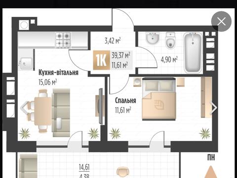 квартира за адресою Пилипа Орлика вул., (Будинок 2)