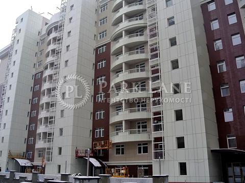 квартира за адресою Антоновича вул. (Горького), 131