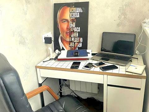 комната по адресу Гагарина просп., 41/2