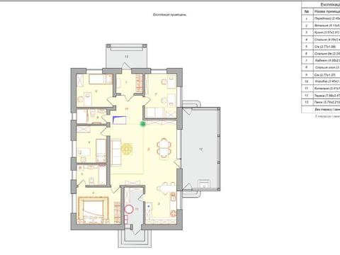 будинок за адресою Київська