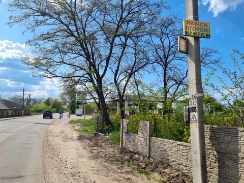 ділянка за адресою Валова вул.