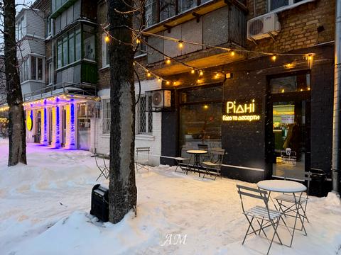 коммерческая по адресу Щусева ул., 13