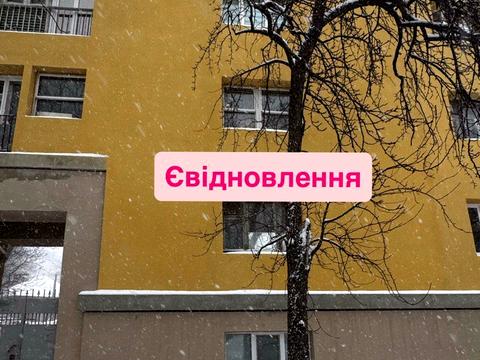 квартира по адресу Мусліма Магомаєва ул., 10