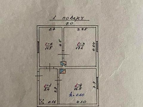 дом по адресу Партизанська, 112