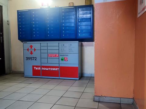 квартира за адресою Березняківська вул., 24