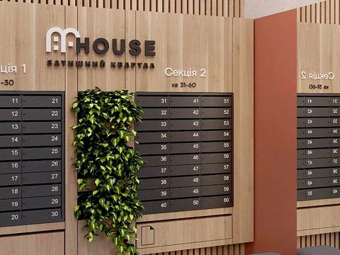 квартира за адресою Івана Миколайчука вул., (Будинок 1)