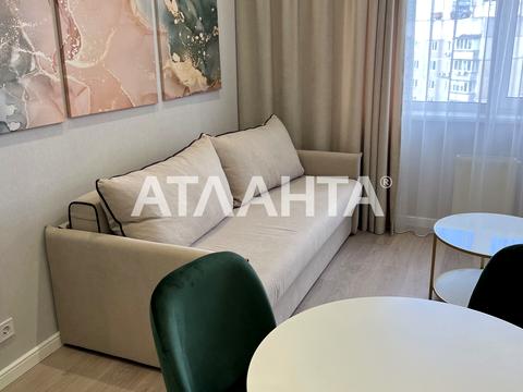 квартира за адресою Київ, Новомостицька вул., 15