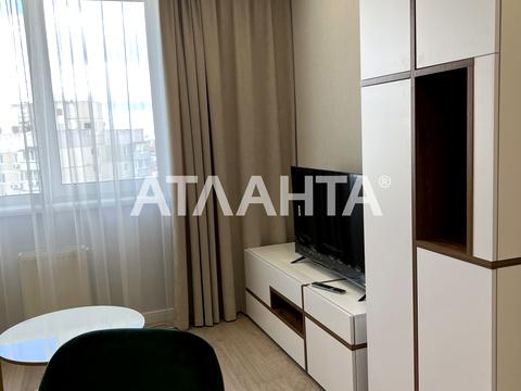 квартира за адресою Київ, Новомостицька вул., 15