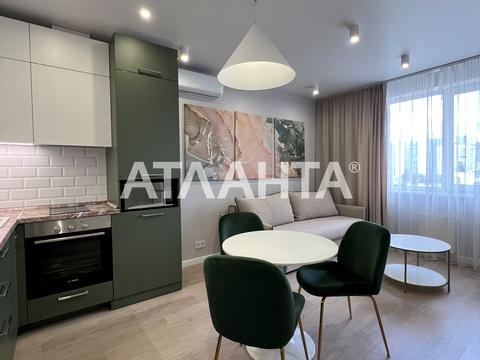 квартира за адресою Новомостицька вул., 15