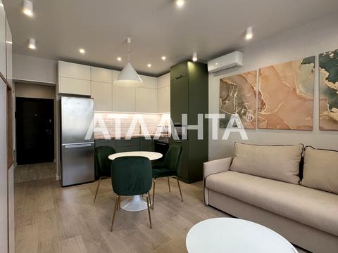 квартира за адресою Київ, Новомостицька вул., 15