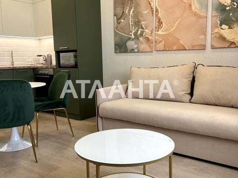 квартира за адресою Київ, Новомостицька вул., 15