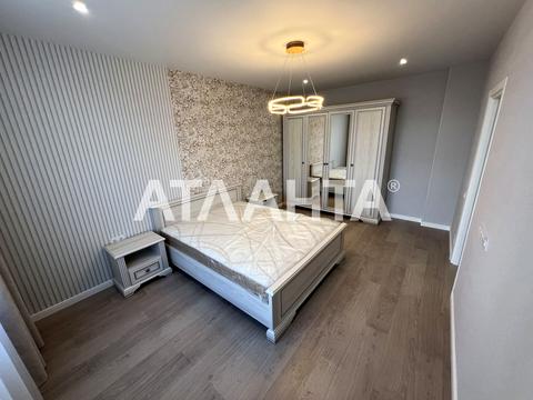 квартира за адресою Київ, Новомостицька вул., 15