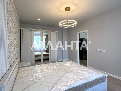 квартира за адресою Київ, Новомостицька вул., 15