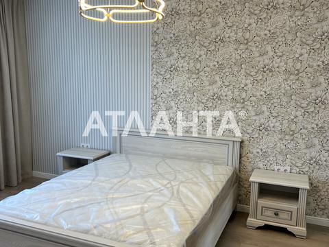 квартира за адресою Київ, Новомостицька вул., 15