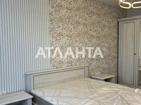 квартира за адресою Київ, Новомостицька вул., 15