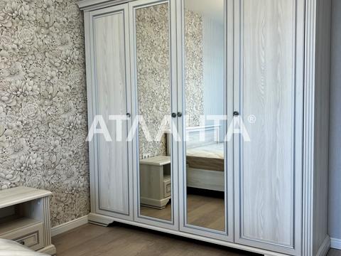 квартира за адресою Київ, Новомостицька вул., 15