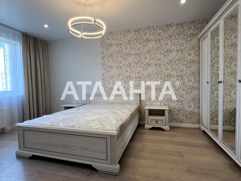 квартира за адресою Київ, Новомостицька вул., 15