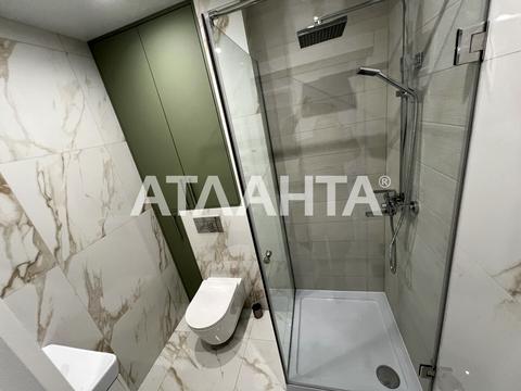 квартира за адресою Київ, Новомостицька вул., 15