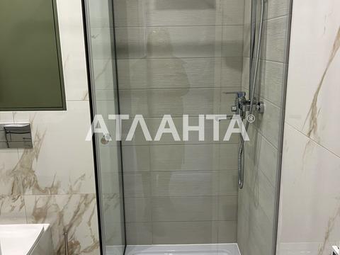 квартира за адресою Київ, Новомостицька вул., 15