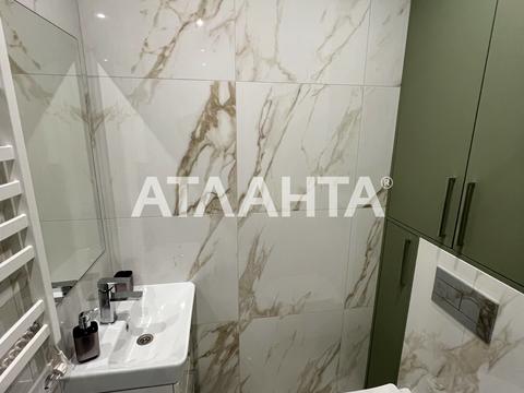 квартира за адресою Київ, Новомостицька вул., 15