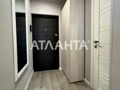 квартира за адресою Київ, Новомостицька вул., 15