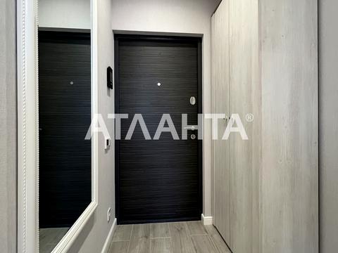 квартира за адресою Київ, Новомостицька вул., 15