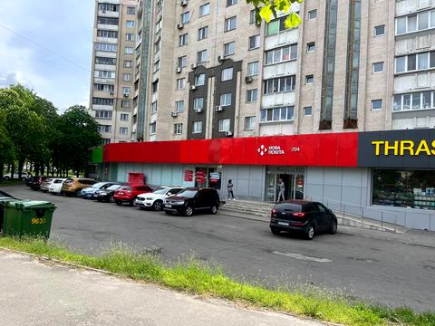 коммерческая по адресу Харьковское шоссе, 58