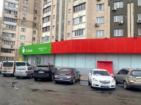 комерційна за адресою Харківське шосе, 58