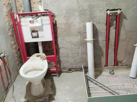 квартира за адресою Старокостянтинівське шосе, 5/4