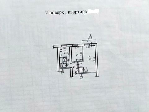 квартира за адресою Олександра Кошиця вул. (Караваєва), 2-А