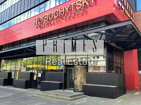 коммерческая по адресу глибочицька, 44