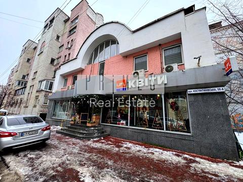 комерційна за адресою Костянтинівська вул., 56