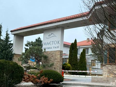 будинок за адресою Гірський, 8а