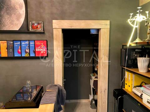 комерційна за адресою Кожум'яцька вул., 20